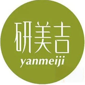 研美吉祛斑