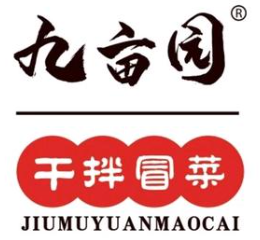 九亩园干拌冒菜