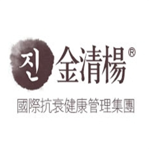 金清杨美容院