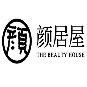 颜居屋日式皮肤管理