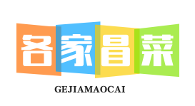 各家冒菜