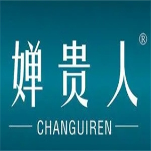 婵贵人祛斑