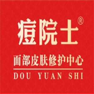 痘院士祛痘祛斑