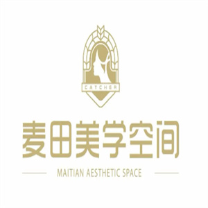 麦田美学空间美容