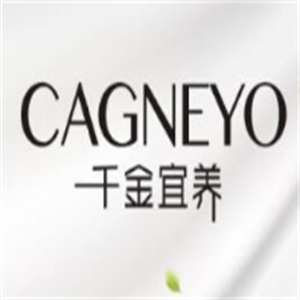 千金宜养祛斑祛痘