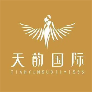 天韵国际美容院
