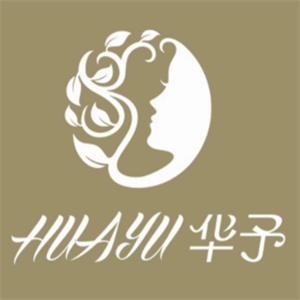 华予美容美体