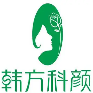 韩方科颜专业祛痘