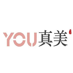 YOU真美中式美容
