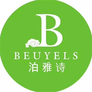 泊雅诗美容院