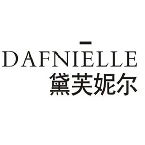 黛芙妮尔美容院
