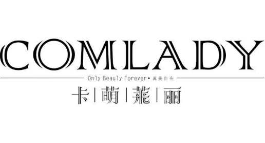 卡萌莱丽美容院
