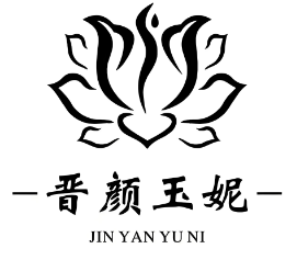 晋颜玉妮揭膜祛斑