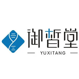 御皙堂祛斑