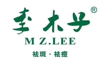 李木子祛斑