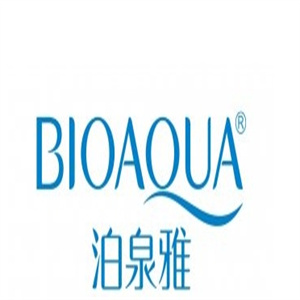 泊泉雅化妆品