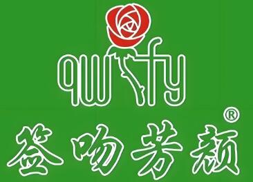 签吻芳颜专业祛斑祛痘中心