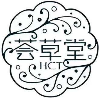 荟草堂专业祛痘