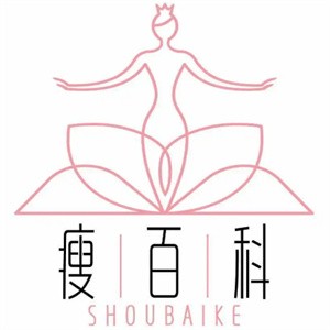 ​瘦百科减肥