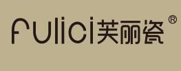 芙丽瓷祛斑