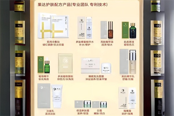 果达美容