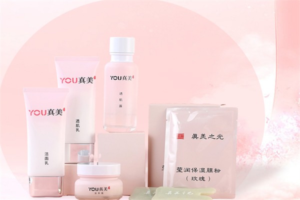 YOU真美中式美容