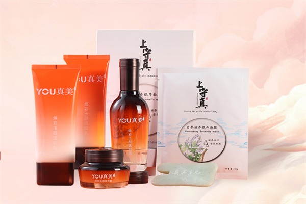 YOU真美中式美容