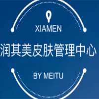 润其美祛斑