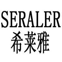 希莱雅化妆品