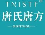 唐氏唐方祛斑品牌logo