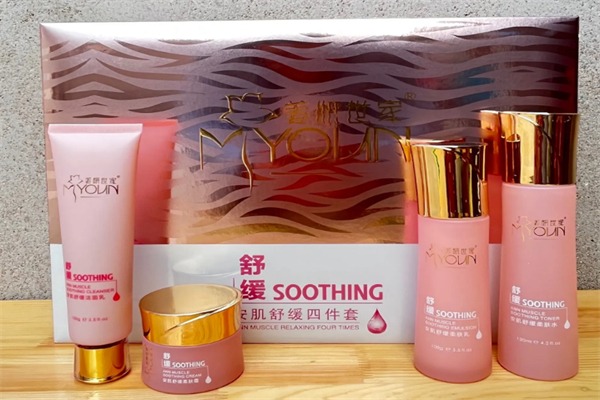 美妍世家化妆品