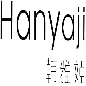 熊津韩雅姬美容养生