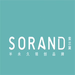 索兰黛美容院
