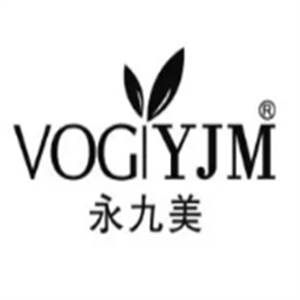 永久美化妆品