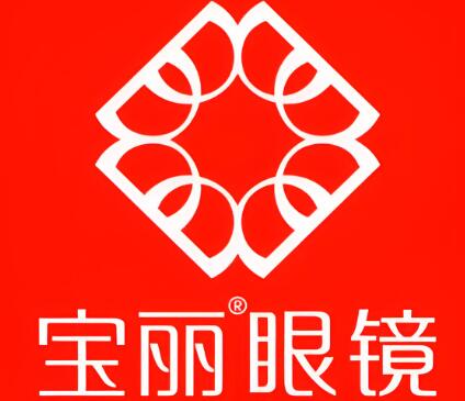 宝丽眼镜品牌logo