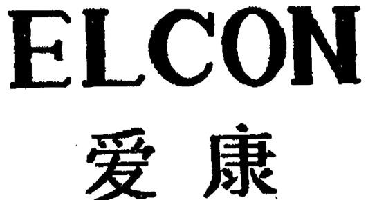 爱康眼镜