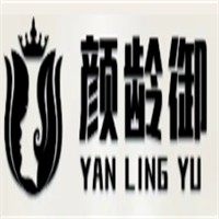 颜龄御化妆品