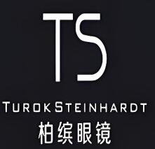 TS柏缤眼镜