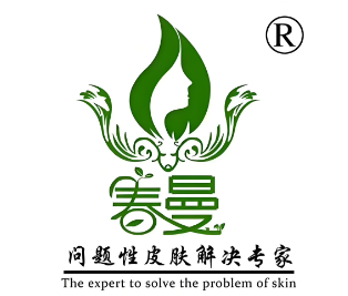 春曼祛斑祛痘