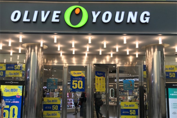olive young化妆品
