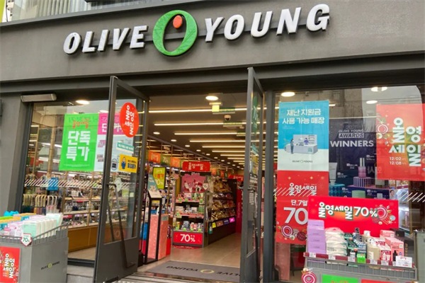 olive young化妆品