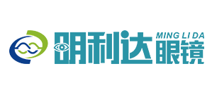 明利达眼镜店