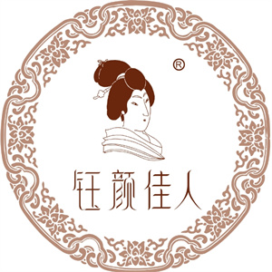 钰颜佳人祛斑