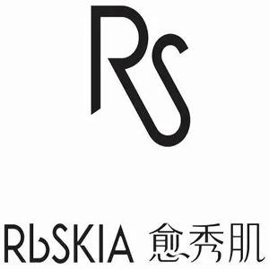 愈秀肌化妆品
