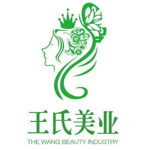 王氏果菜美容院