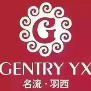 名流羽西化妆品