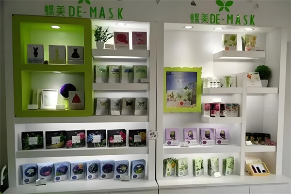 蝶美化妆品