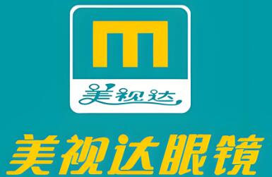 美视达眼镜