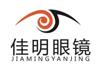 佳明眼镜