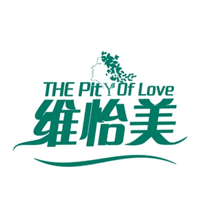 维怡美祛斑